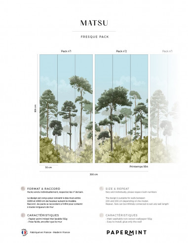 Matsu Wallpanel Pack - Origins